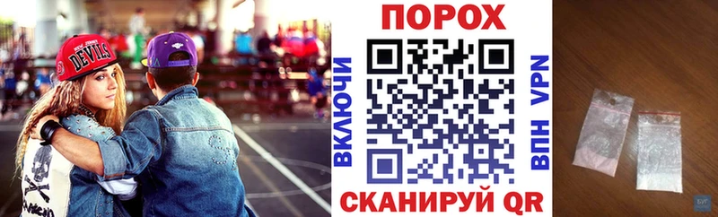 АМФ 97% Калтан