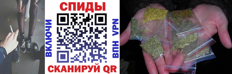 ссылка на мегу tor  Калтан  Бутират бутик 