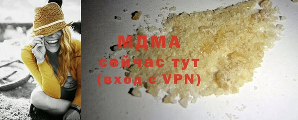 прущая мука Нягань