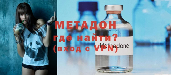 сатива Нязепетровск