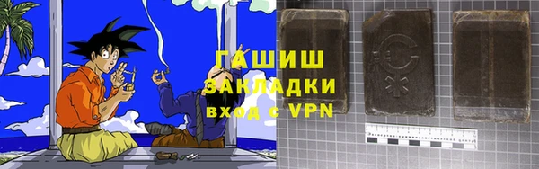 марки lsd Няндома