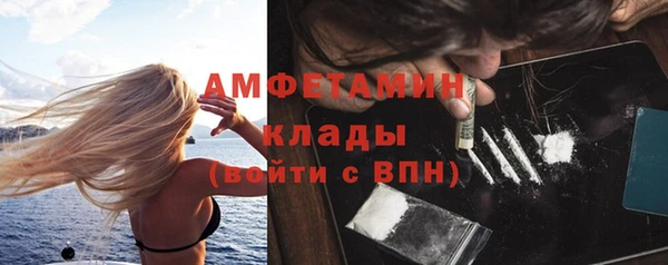 прущая мука Нягань