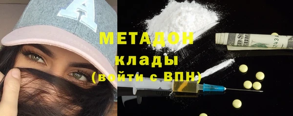 марки lsd Няндома