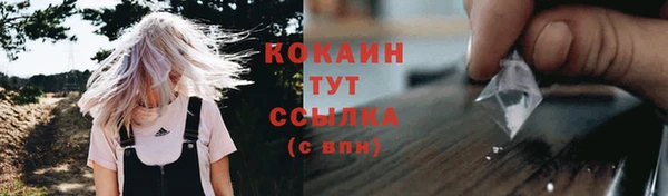 марки lsd Няндома