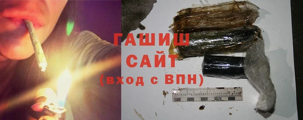 марки lsd Няндома