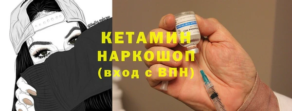 прущая мука Нягань