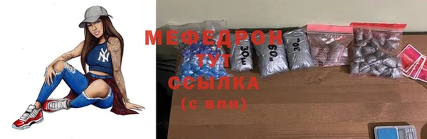 МДПВ Новозыбков