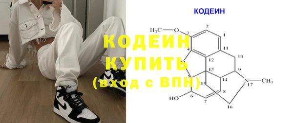 марки lsd Няндома