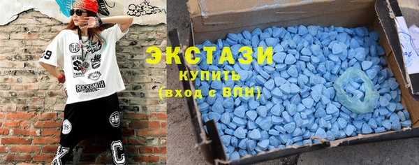герыч Иннополис