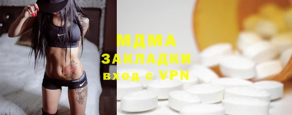 прущая мука Нягань