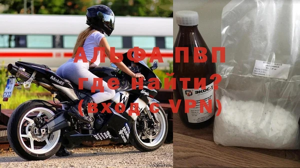 прущая мука Нягань