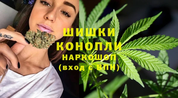 прущая мука Нягань
