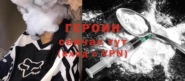 марки lsd Няндома