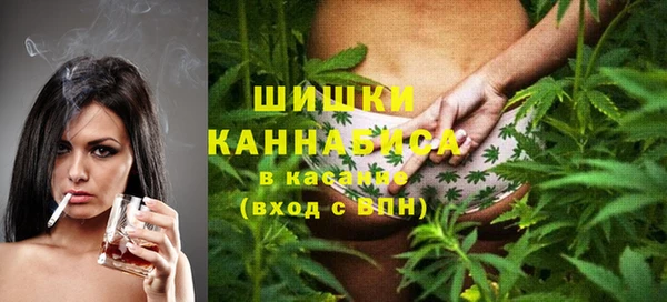 кокс Новокубанск
