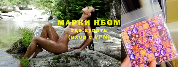 прущая мука Нягань