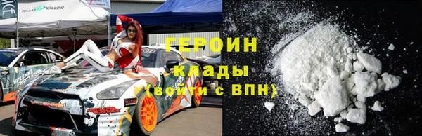 прущая мука Нягань