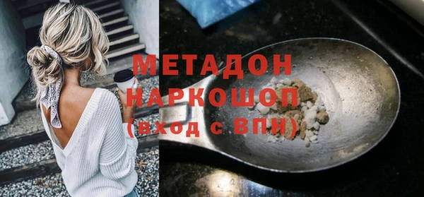марки lsd Няндома