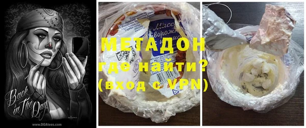 прущая мука Нягань