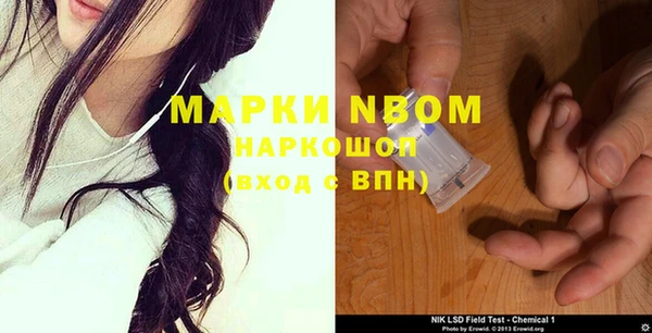 прущая мука Нягань