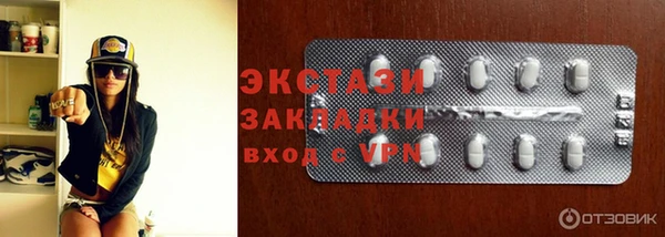 прущая мука Нягань