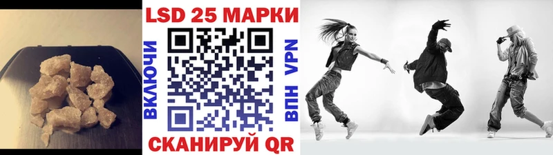 дарк нет какой сайт Калтан ЛСД экстази кислота цены наркотик