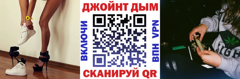 Бошки Шишки Ganja наркота Калтан
